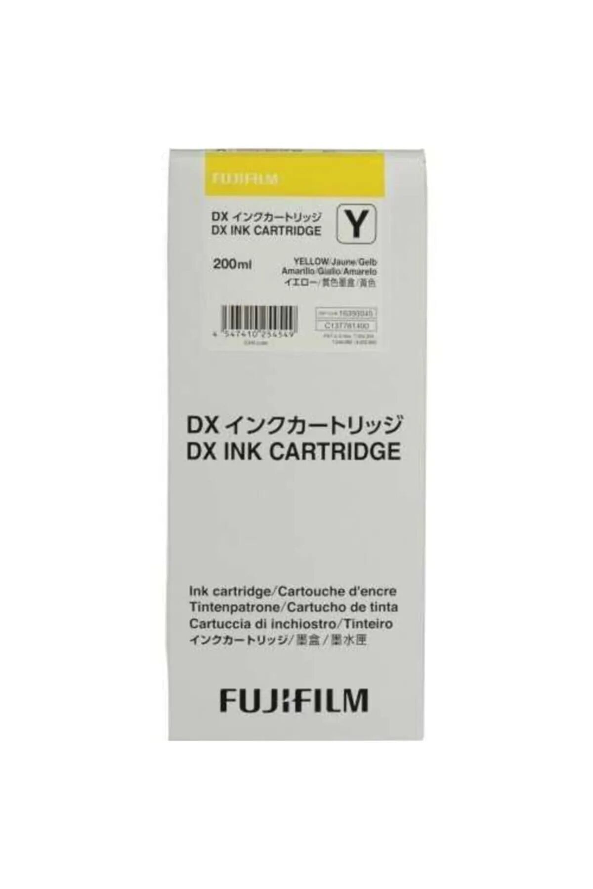 Fujifilm Frontier S Dx100 Mürekkep Kartuş - Yellow