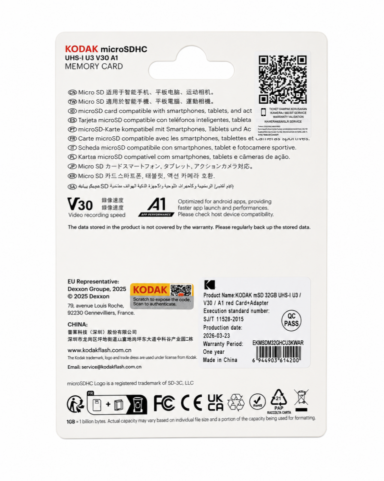 Kodak 32GB Micro SD UHS-I U3/V30/A1 Hafıza Kartı + Adaptör (Kırmızı)