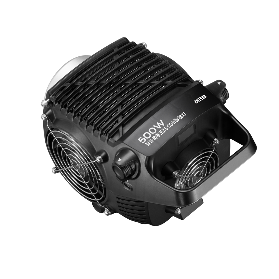 Zhiyun Molus B500 Bi-Color 500W COB LED Video Işığı