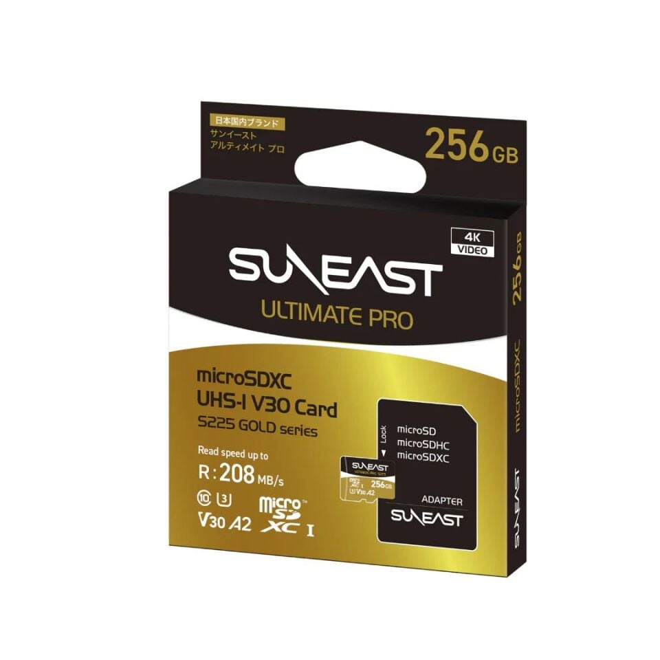 Suneast Ultimate Pro Microsdxc Uhs-i V30 Ddr225 Series 256Gb