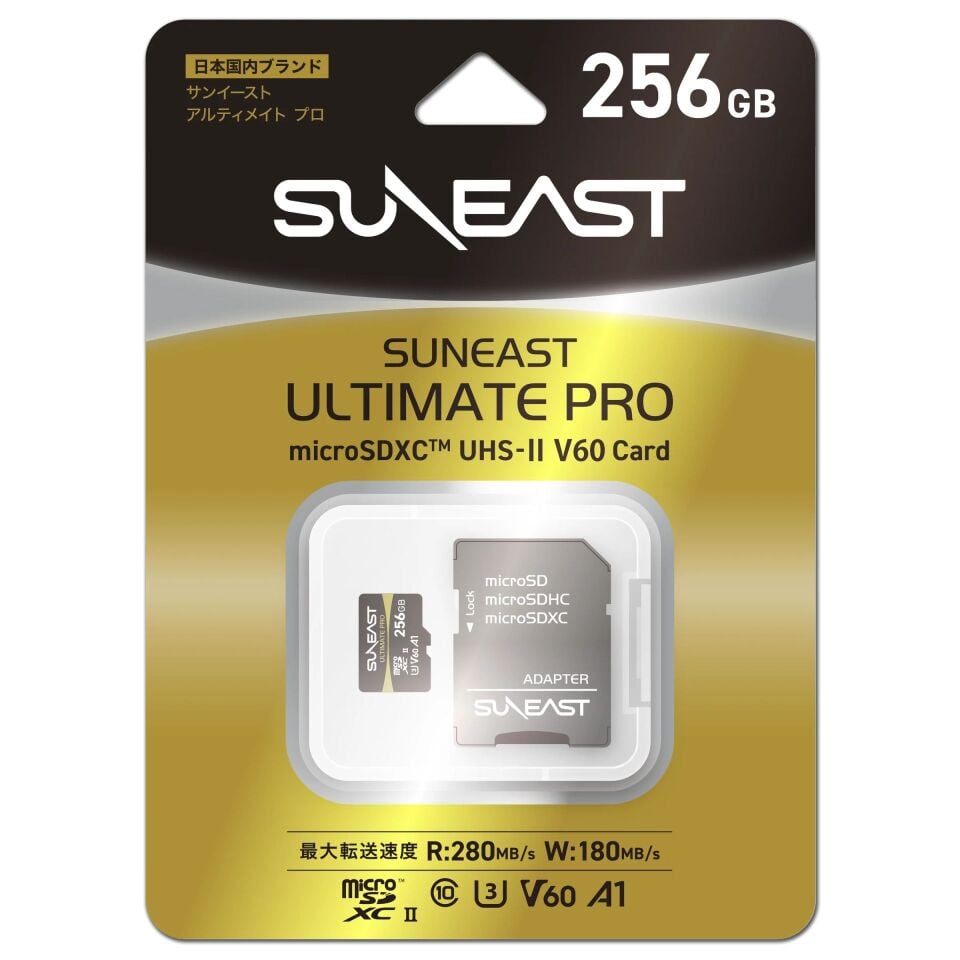 Suneast Ultimate Pro Microsdxc Uhs-ii V60 Series 256Gb