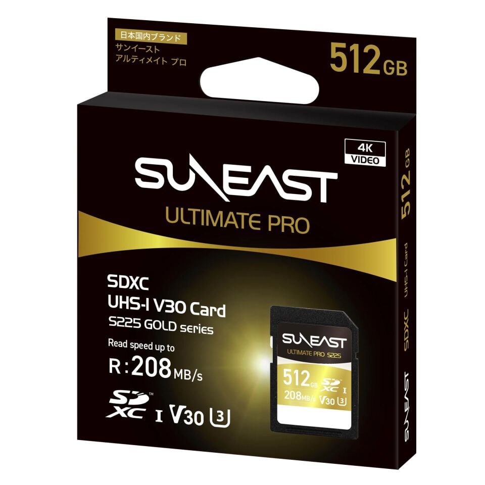 Suneast Ultimate Pro V30 Sd Card 512Gb